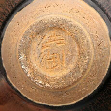Song Dynasty Black glaze Yellow rabbit hair tea bowl - photo 8
