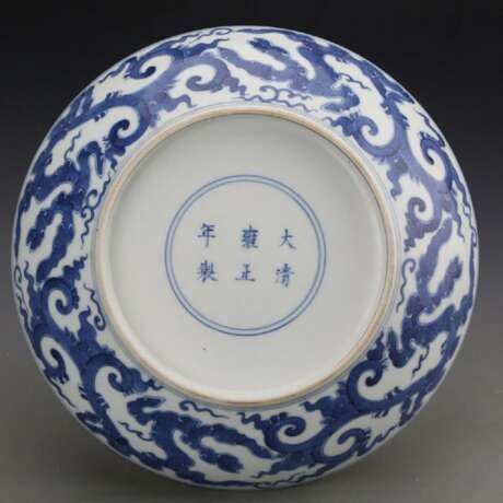 Qing Dynasty Yongzheng Blue and White Porcelain Dragon Plate - Foto 4
