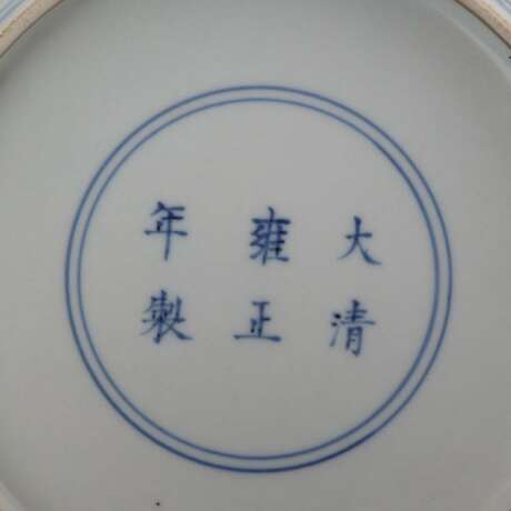 Qing Dynasty Yongzheng Blue and White Porcelain Dragon Plate - Foto 6