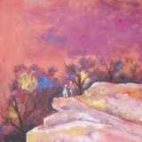 Ущелье магов Papier Technique mixte Image thématique - photo 1 Ущелье магов Papier Technique mixte Image thématique - photo 1