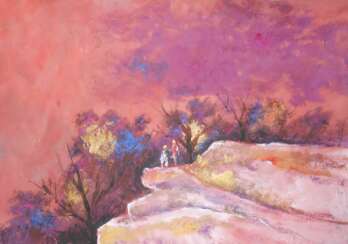 Ущелье магов