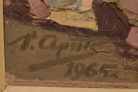 Lac de montagne Mid-20th century - photo 2