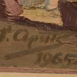 Lac de montagne Mid-20th century - photo 2