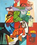 Product catalog. Atlant of the Silvery Dawn