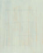 Rupprecht Matthies. Rupprecht Matthies. Das Gitter Rupprecht Matthies. Rupprecht Matthies. Das Gitter