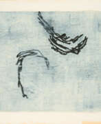 Martin Noel. Martin Noel. Untiled