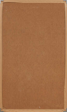 Martin Disler. Untitled - photo 3