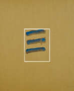 Winfred Gaul. Winfred Gaul. Untitled