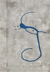 Sigmar Polke. Untitled (Griffelkunst 1988)