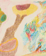 Ursula Schultze-Bluhm. Ursula und Bernard Schultze. Untitled