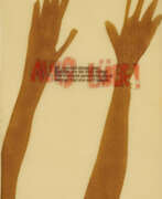 Birgit Brenner. Birgit Brenner. Alles Lüge 2