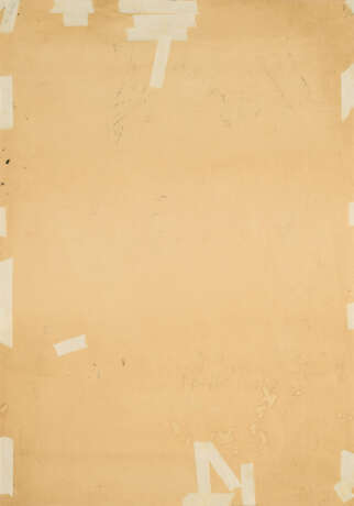 Markus Lüpertz. Untitled (Schädel) - photo 2