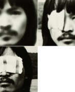 Kazuo Katase. Kazuo Katase. Untitled