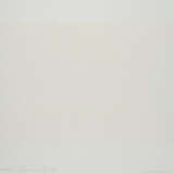 Candida Höfer. Glyptothek Kopenhagen III - photo 2