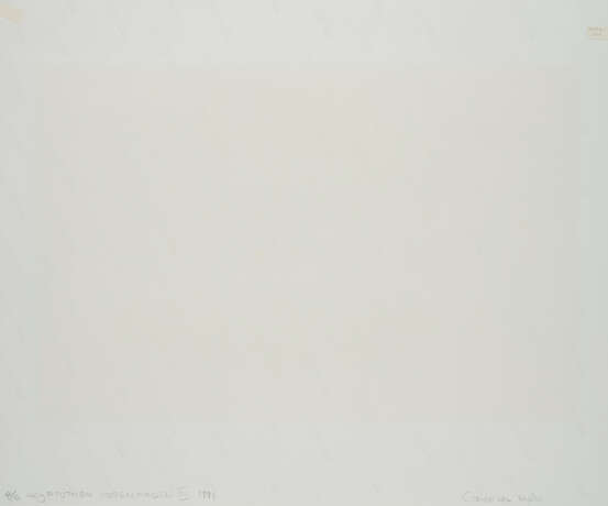 Candida Höfer. Glyptothek Kopenhagen III - photo 2