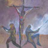 Ликование тьмы Бумага Смешанная техника Абстрактный субъективизм Сюжетно-тематическая картина - фото 1 Ликование тьмы Бумага Смешанная техника Абстрактный субъективизм Сюжетно-тематическая картина - фото 1