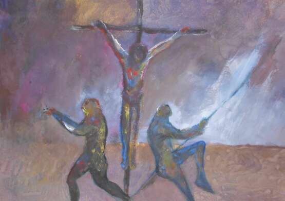 Ликование тьмы Бумага Смешанная техника Абстрактный субъективизм Сюжетно-тематическая картина - фото 1 Ликование тьмы Бумага Смешанная техника Абстрактный субъективизм Сюжетно-тематическая картина - фото 1