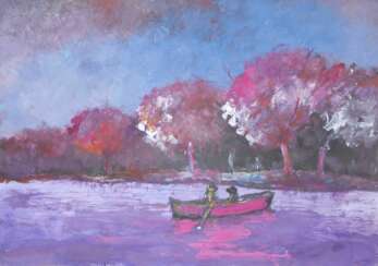 Сакуровый остров