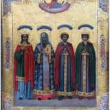 “Icon the Selected saints”.” - photo 2
