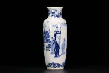 Qing Dynasty blue and white porcelain character story bottle