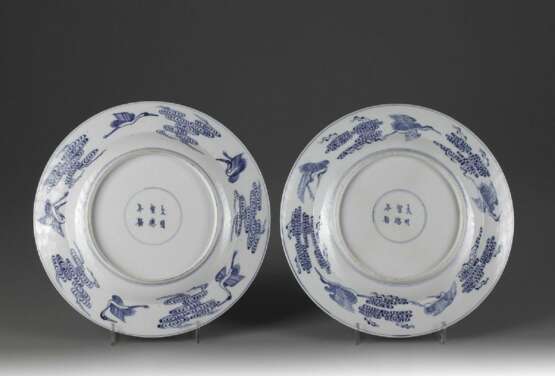 A pair of Qing Dynasty blue and white porcelain Eight Immortals plate - Foto 2