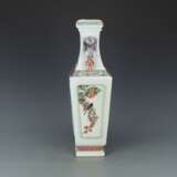 Qing Dynasty Multicolored Flower and bird pattern Ornamental bottle - photo 4