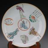 Colorful porcelain plate in the late Qing Dynasty - photo 1