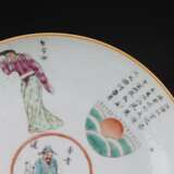 Colorful porcelain plate in the late Qing Dynasty - photo 3