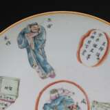 Colorful porcelain plate in the late Qing Dynasty - photo 4