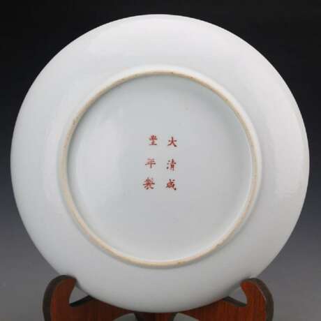 Colorful porcelain plate in the late Qing Dynasty - photo 6