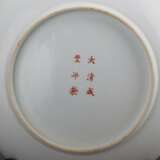 Colorful porcelain plate in the late Qing Dynasty - photo 7