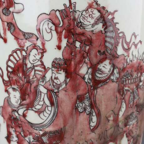 Qing Dynasty Kangxi red glaze character story porcelain bottle - Foto 5
