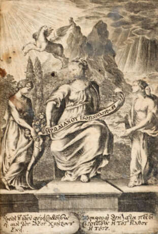 Scheidt, B. - photo 2