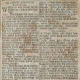 Biblia: - фото 2