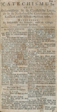 Biblia: - фото 2