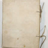 Bilger, J. (Pseud.: Viator, J.). - фото 2