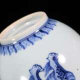 18th century Qing Dynasty blue and white porcelain Kirin pattern long-necked bottle - Foto 7