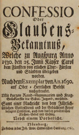 Confessio - фото 1