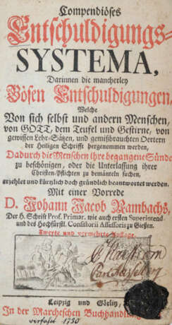 (Dering, E.). - photo 1