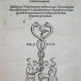 Dionysius Halicarnassensis. - photo 1