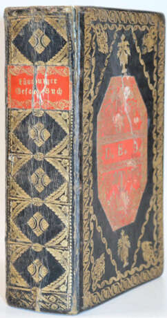 Vermehrtes Lüneburgisches - фото 1