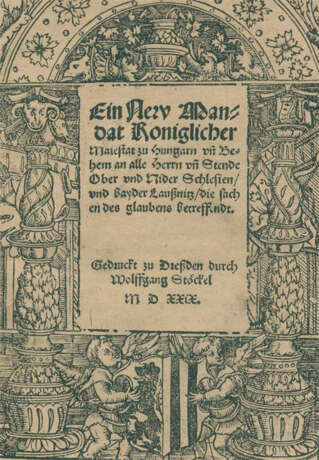 Ferdinand I. Erzherzog v. Österreich. - фото 1