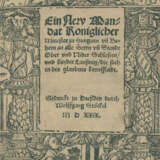 Ferdinand I. Erzherzog v. Österreich. - фото 1