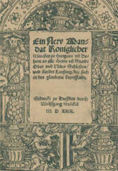 Ferdinand I. Erzherzog v. Österreich.