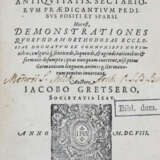 Gretser, J. - фото 1