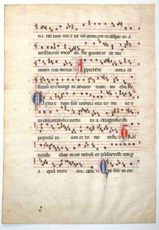 Antiphonar. - photo 1 Antiphonar. - photo 1