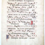 Antiphonar. - photo 2