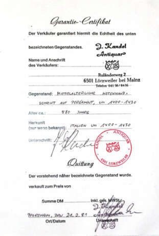 Antiphonar. - photo 3 Antiphonar. - photo 3