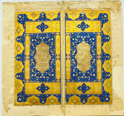 Koran. - фото 2 Koran. - фото 2