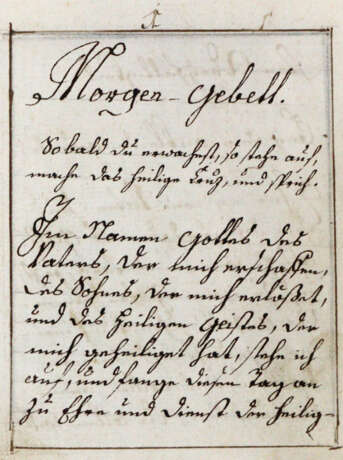 Morgengebet. - photo 1